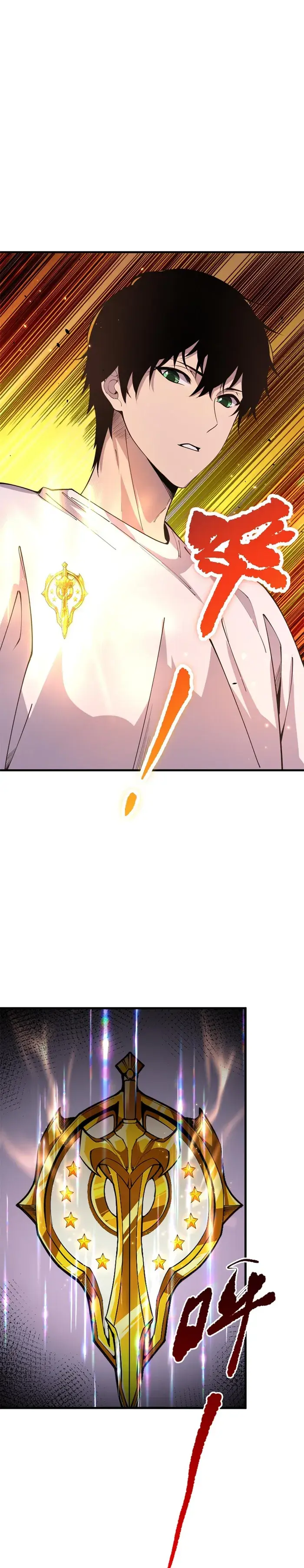 Catastrophic Necromancer Chapter 44 image 05_optimized